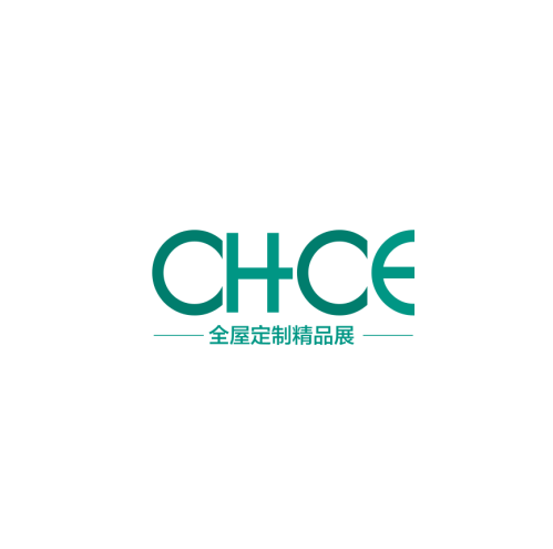臨沂全屋定制精品展-建材展會(huì )介紹