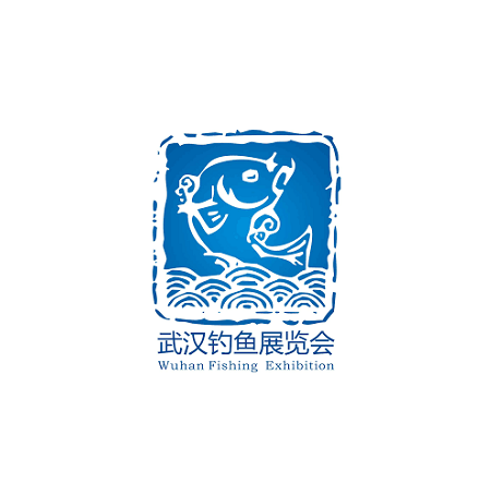 武漢釣魚(yú)用品展覽會(huì )-狩獵釣具展會(huì )介紹