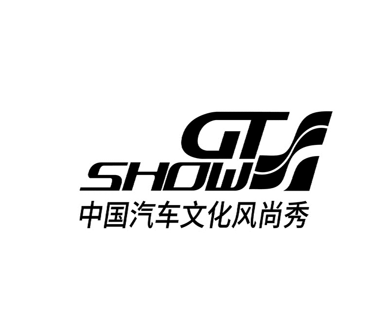 蘇州改裝車(chē)展-改裝車(chē)展會(huì )介紹