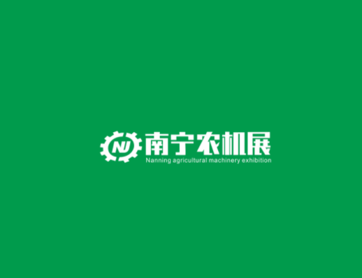 廣西南寧農機展-農機展會(huì )介紹
