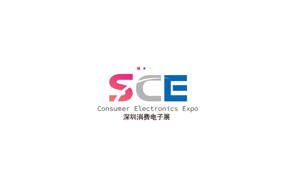 深圳國際消費電子展覽會(huì )-消費電子展會(huì )介紹