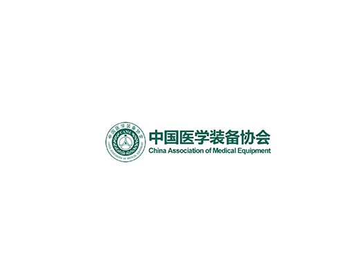 重慶醫學(xué)裝備展-醫療器械展會(huì )介紹