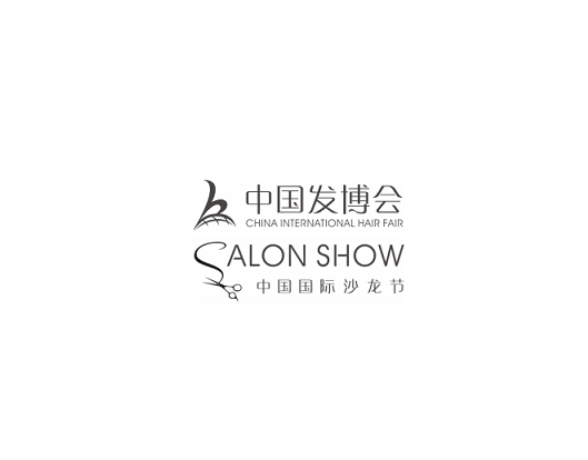 中國國際沙龍節-美容展會(huì )介紹