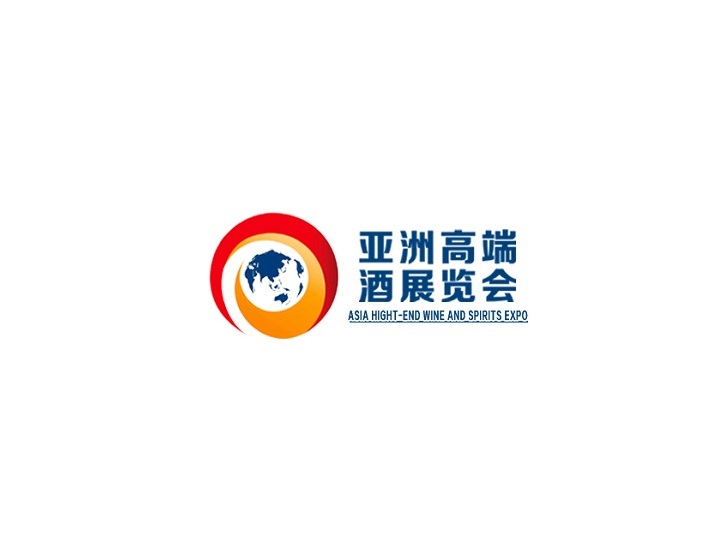 青島國際糖酒會(huì )-糖酒展會(huì )介紹