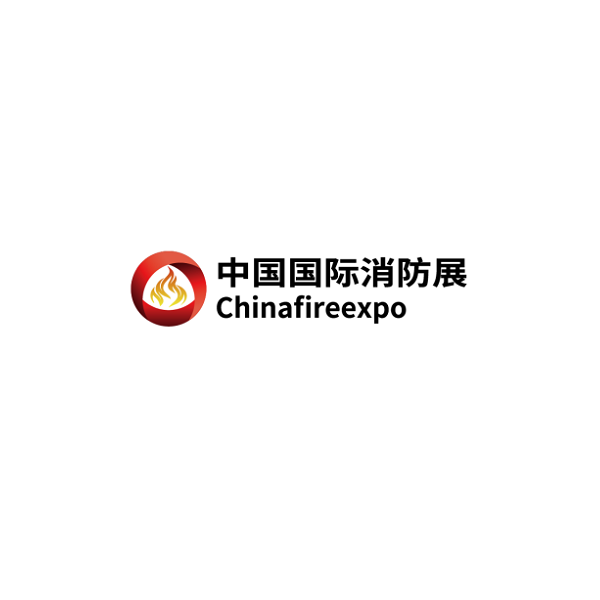 山西太原國際消防展覽會(huì )-消防展會(huì )介紹