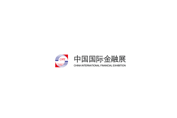 中國（北京）國際金融展-金融展會(huì )介紹