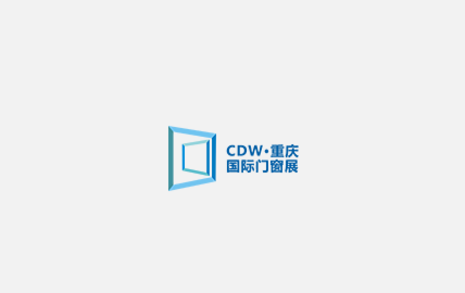 重慶國際門(mén)窗展覽會(huì )-門(mén)窗幕墻展會(huì )介紹