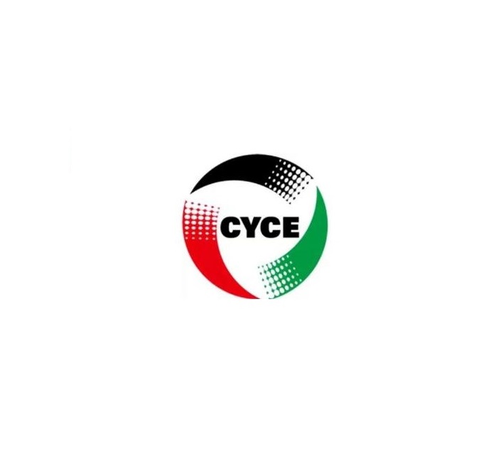 榆林國際煤炭暨高端能源化工產(chǎn)業(yè)展-礦業(yè)展會(huì )介紹