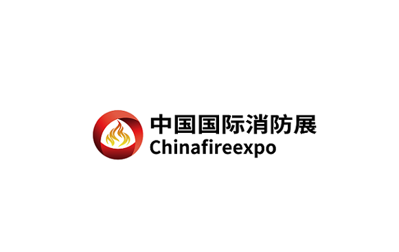 杭州國際消防安全及應急救援展覽會(huì )-消防展會(huì )介紹