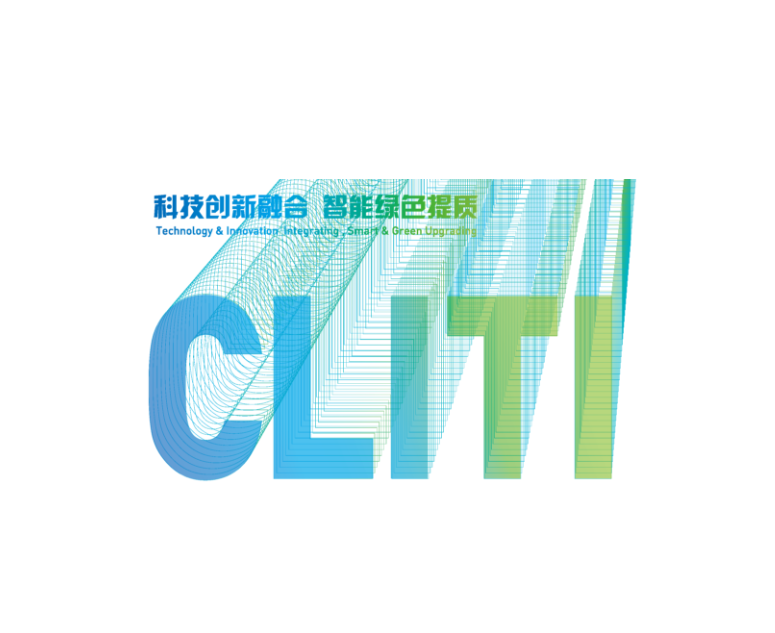 中國（深圳）照明產(chǎn)業(yè)鏈科技創(chuàng  )新展覽會(huì )-照明展會(huì )介紹