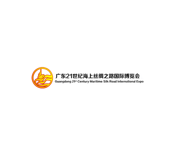 海絲博覽會(huì )-貿易展會(huì )介紹