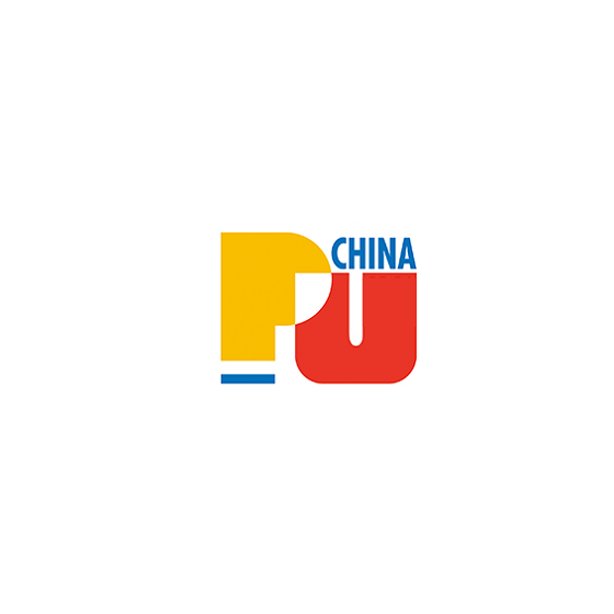 中國（廣州）國際聚氨酯展覽會(huì )-聚氨酯展會(huì )介紹