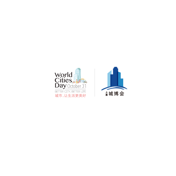 上海國際城市與建筑展覽會(huì )-建筑展會(huì )介紹