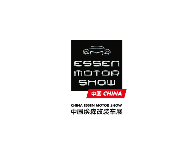 廣州國際改裝車(chē)展-改裝車(chē)展會(huì )介紹