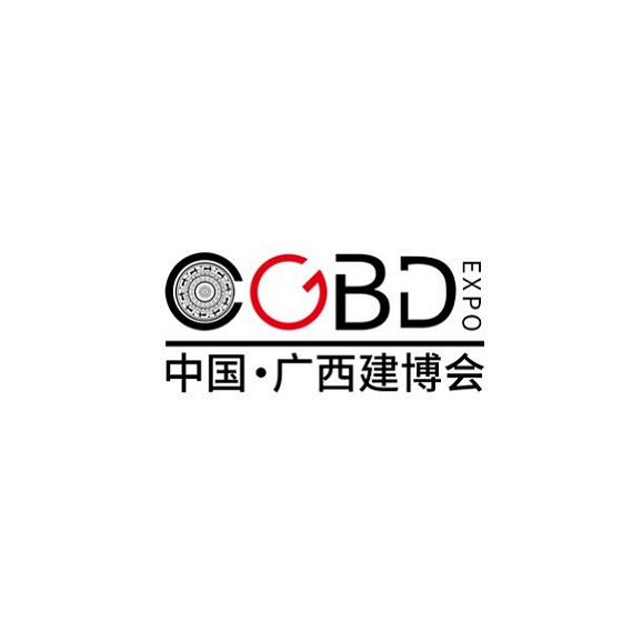 廣西國際建筑裝飾展覽會(huì )-建筑展會(huì )介紹