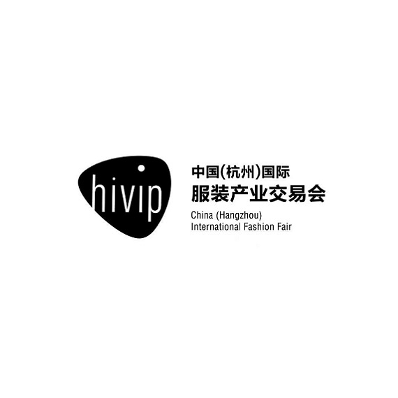 中國（杭州）國際服裝產(chǎn)業(yè)交易會(huì )-服裝展會(huì )介紹