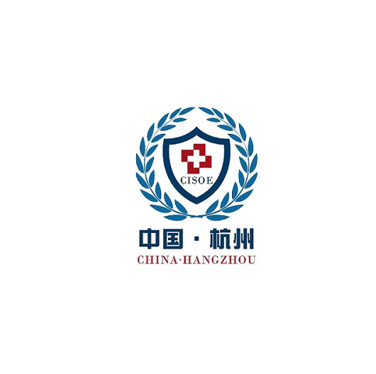 杭州國際應急救援產(chǎn)業(yè)展覽會(huì )-應急救援展會(huì )介紹