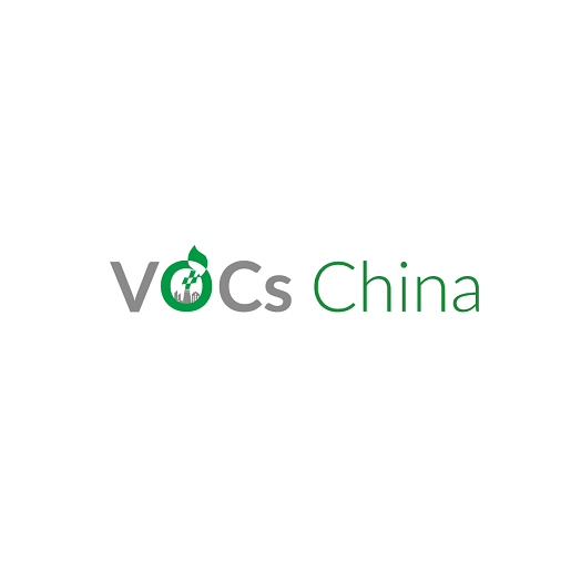 全國揮發(fā)性有機物（VOCs）污染防治技術(shù)裝備展覽會(huì )-環(huán)保展會(huì )介