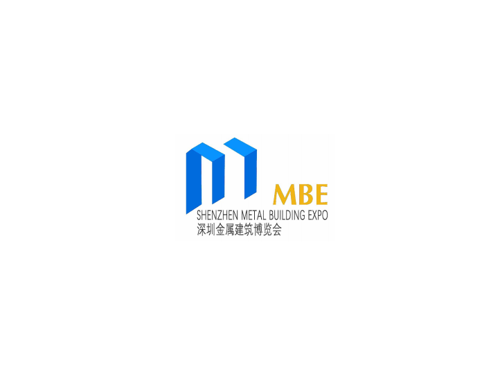 深圳國際金屬建筑設計與產(chǎn)業(yè)博覽會(huì )-建材展會(huì )介紹