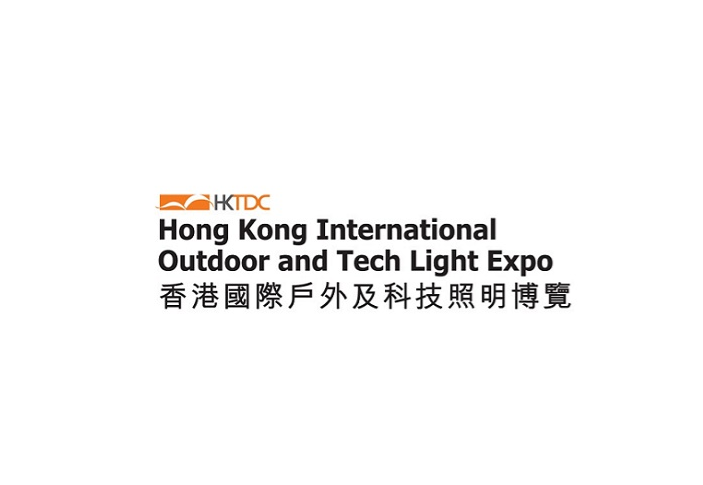 香港戶(hù)外及科技照明展覽會(huì )-照明展會(huì )介紹