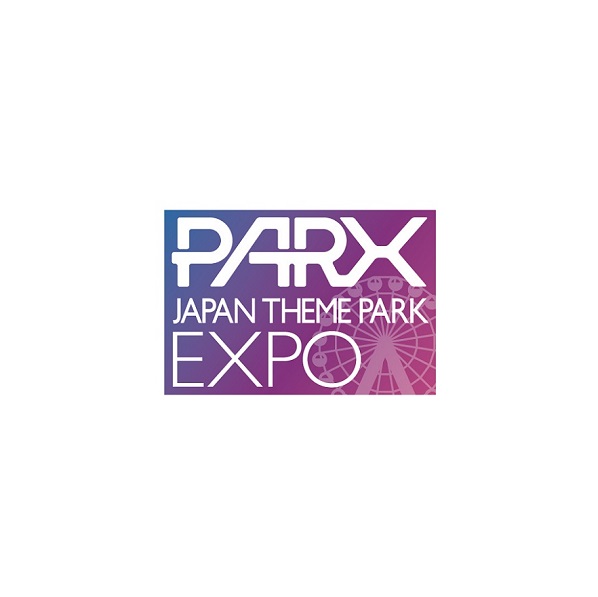 日本東京主題公園及游樂(lè )設備展覽會(huì )-游樂(lè )設備展會(huì )介紹