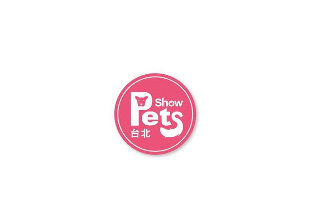 臺灣寵物用品展覽會(huì )-寵物用品展會(huì )介紹