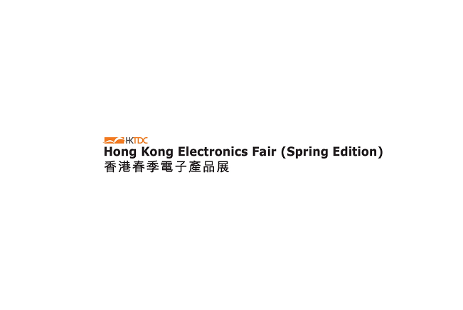 香港電子產(chǎn)品展-消費電子展會(huì )介紹